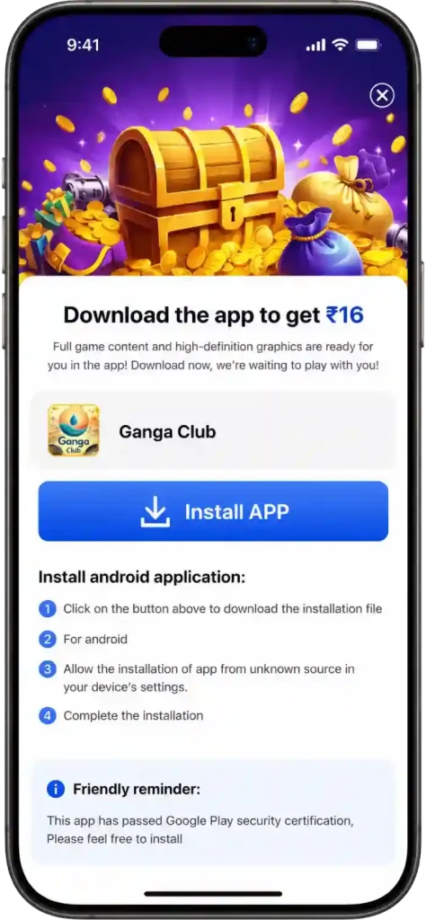 Ganga Club Download